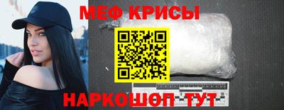 наркотики Бугуруслан