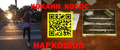 тгк Будённовск
