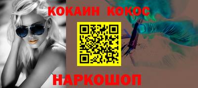 наркотики Бугуруслан