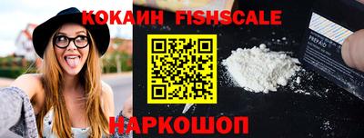 наркотики Бугуруслан