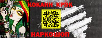 наркотики Бугуруслан