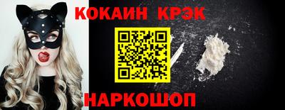 spice Бузулук
