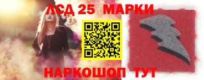 spice Бузулук