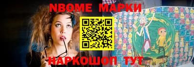 тгк Будённовск
