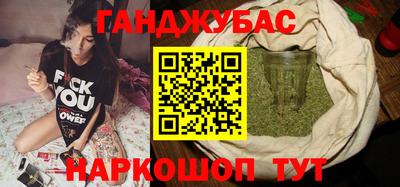 тгк Будённовск