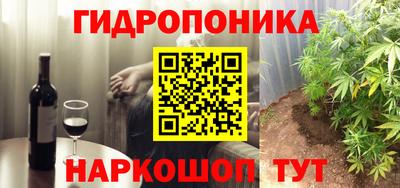 наркотики Бугуруслан