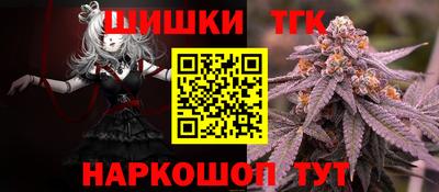 spice Бузулук
