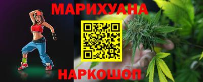 наркотики Бугуруслан