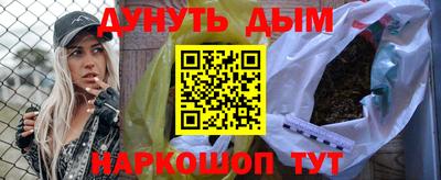 тгк Будённовск
