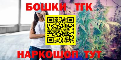 spice Бузулук