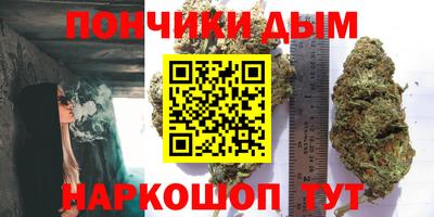 наркотики Бугуруслан