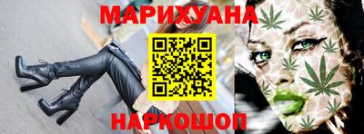 тгк Будённовск