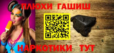 spice Бузулук