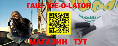 тгк Будённовск