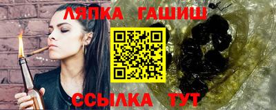 spice Бузулук