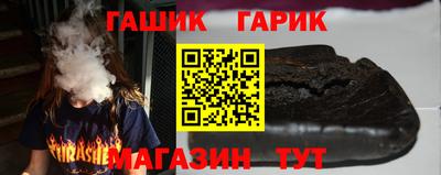 тгк Будённовск