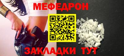 наркотики Бугуруслан
