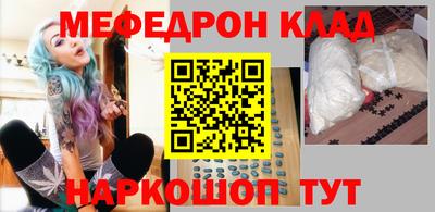 тгк Будённовск