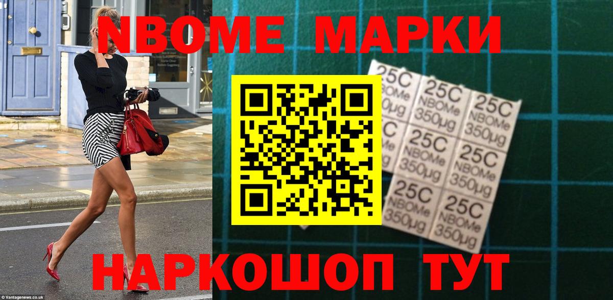 Старая Русса  Лсд 25 экстази ecstasy  MEGA как войти  Вход с VPN  LSD-25 экстази кислота 