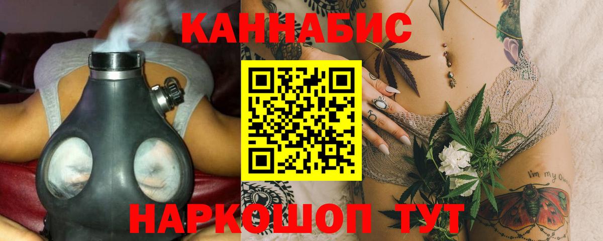 КОКАИН Старая Русса